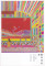 櫻井美佳展/11.4 mon 〜11.9 sat