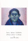 波多野香里展/5.5 mon 〜5.10 sat