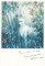 澤田未奈展/9.15 mon 〜9.20 sat