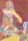 櫻井美佳展/3.23 mon 〜3.28 sat