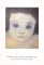 水島真奈展/3.30 mon 〜4.4 sat
