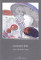 山本佳菜展/10.19 mon 〜10.24 sat