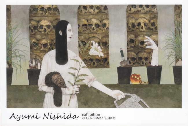 西田歩未個展/DM160613-0618画像