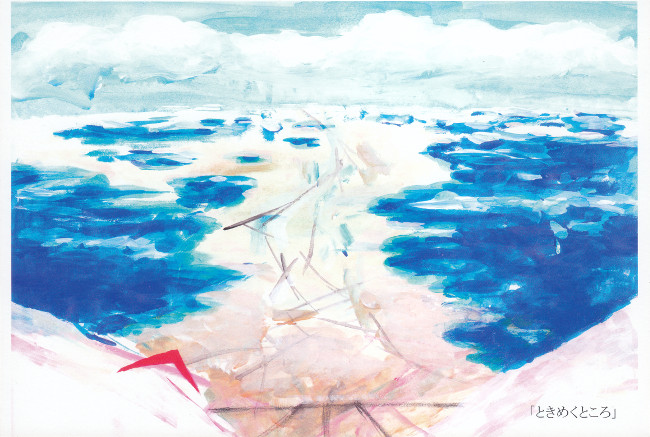 小坂由希個展/DM170911-0916画像
