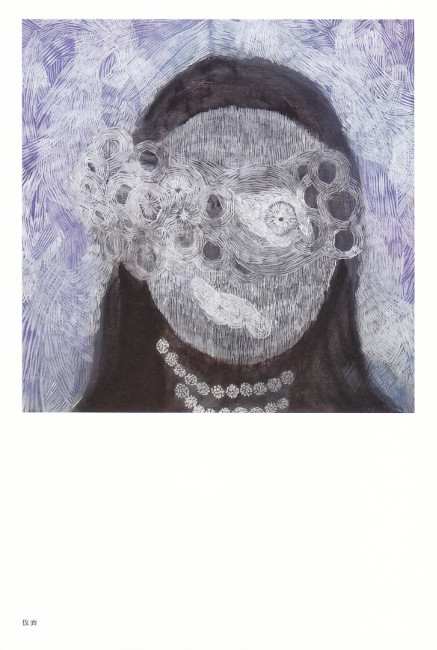 石井早希子展/DM190211-0216画像