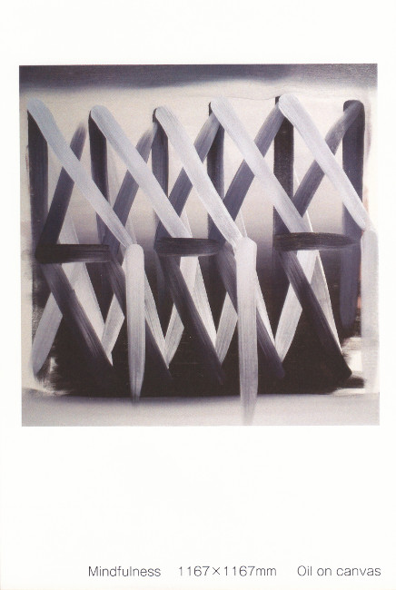 山ノ内陽介個展/DM210628-0703画像